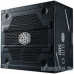 Блок питания Cooler Master Elite V3 500W (MPW-5001-ACABN1-EU) ATX, 120mm, 3xSATA, 1xPCI-E(6+2), APFC