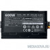 Блок питания Cooler Master Elite V3 600W (MPW-6001-ACABN1-EU) ATX, 120mm, 3xSATA, 1xPCI-E(6+2), APFC