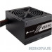 Блок питания Corsair VS 450W RTL CP-9020170-EU