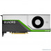 Видеокарта PNY Quadro RTX5000 16GB RTL [VCQRTX5000-PB]