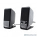  Gembird SPK-510, черный, 6 Вт, рег. громкости, разъём для наушников,USB-питание