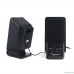  Gembird SPK-510, черный, 6 Вт, рег. громкости, разъём для наушников,USB-питание