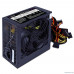 Блок питания HIPER Блок питания HPP-500 (ATX 2.31, 500W, Active PFC, 120mm fan, черный) BOX