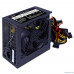 Блок питания HIPER Блок питания HPA-600 (ATX 2.31, 600W, Active PFC, 80Plus, 120mm fan, черный) BOX