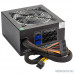 Блок питания Exegate EX280441RUS Блок питания 800W Exegate EVO800, ATX, RGB, black, APFC, 12cm, 24p+(4+4)p, PCI-E, 5*SATA, 3*IDE, FDD