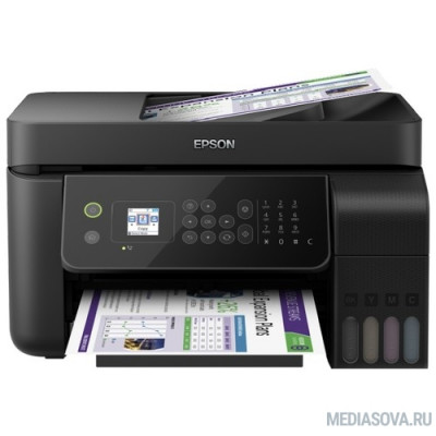 Epson L5190  (C11CG85405) принтер/копир/сканер/факс, A4, 12/4.5ppm, 5760x1440, Wi-Fi, Ethernet RJ-45, USB