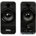  Dialog Stride AST-17UP - акустические колонки 2.0, 10W RMS, PhoneOut, Mic In, черные, питание от USB