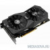 Видеокарта ASUS ROG-STRIX-GTX1650S-O4G-GAMING RTL 4 Гб, GDDR6, 2 выхода DisplayPort, GTX 1650 SUPER, 128 бит
