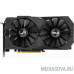 Видеокарта ASUS ROG-STRIX-GTX1650S-O4G-GAMING RTL 4 Гб, GDDR6, 2 выхода DisplayPort, GTX 1650 SUPER, 128 бит