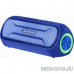  Defender Enjoy S1000 синий 20Вт, bluetooth