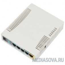 MikroTik RB951Ui-2HnD RouterBOARD  беспроводной роутер  600Mhz CPU, 128MB RAM, 5xLAN, built-in 2.4Ghz 802b/g/n