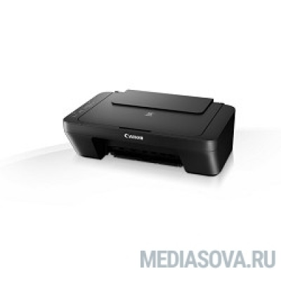  Canon PIXMA MG2540S принтер/копир/сканер  0727C007
