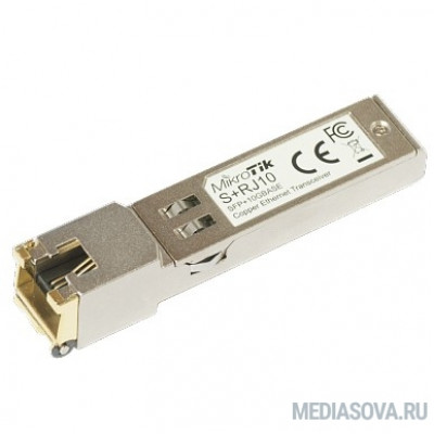  MikroTik S+RJ10 Модуль SFP+ 10/100/1000M/2.5G/5G/10G