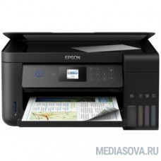 Epson L4160 (C11CG23403)