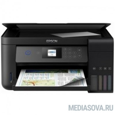  Epson L4160 (C11CG23403)