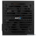 Блок питания Aerocool 500W VX 500 PLUS RTL