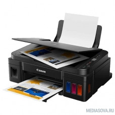 Canon PIXMA G2411 2313C025 