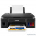  Canon PIXMA G2411 2313C025 