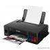  Canon PIXMA  G1411 2314C025