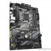 Материнская плата Gigabyte Z390 UD RTL  LGA1151 4xDDR4-4266 3xPCIEX16 3xPCIEX1 1xM.2 6xSATA RAID HDMI / ATX