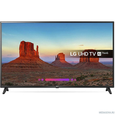  LG 43