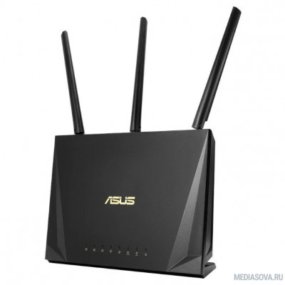  ASUS RT-AC65P Dual-Band Gaming Router with Parental Control, support MU-MIMO
