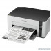  Epson M1100 C11CG95405  A4,ч/б, 1440х720, 32стр/мин, USB 2.0,Ink lock