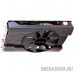 Видеокарта Видеокарта Sapphire PCI-E 11268-21-20G RX 550 2G OC AMD Radeon RX 550 2048Mb 64bit GDDR5 1206/6000 DVIx1/HDMIx1/DPx1/HDCP Ret
