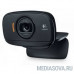  960-001064 Logitech HD WebCam C525 