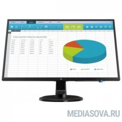  LCD HP 23.8