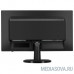  LCD HP 23.8