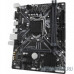 Материнская плата Gigabyte H310M S2 (2.0) RTL H310, LGA1151, 2xDDR4, 1xPCI-E x16, 2xPCI-E x1, microATX