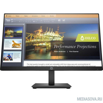  LCD HP 23.8