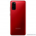  Samsung Galaxy S20 (2020) red [SM-G980FZRDSER]