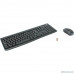  920-004518 Logitech Wireless Combo MK270 