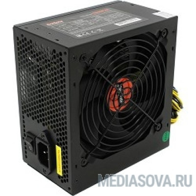 Блок питания Exegate EX264476RUS Блок питания 650W Exegate 650NPXE(+PFC), ATX, black, 12cm fan, 24+(4+4)p, (6+2)p PCI-E, 3*SATA
