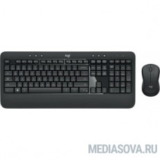 920-008686 Logitech Комплект MK540 Advanced, USB, беспроводной, черный [клавиатура+мышь]