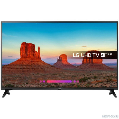  LG 49