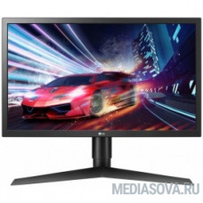 LCD LG 23.6