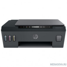 HP Smart Tank 515 (1TJ09A)  МФУ, А4, 1200х1200 ч/б, 4800x1200 цвет., 22 стр/мин (ч/б А4), 16 стр/мин (цветн. А4), 256 МБ, USB, Bluetooth, Wi-Fi