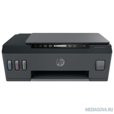  HP Smart Tank 515 (1TJ09A)  МФУ, А4, 1200х1200 ч/б, 4800x1200 цвет., 22 стр/мин (ч/б А4), 16 стр/мин (цветн. А4), 256 МБ, USB, Bluetooth, Wi-Fi