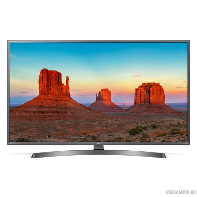  LG 43