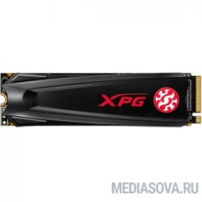  A-DATA SSD M.2 256GB XPG GAMMIX S5, AGAMMIXS5-256GT-C M.2 2280, PCI-E 3x4