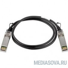 D-Link DEM-CB100S/D1A Пассивный кабель 10GBase-X SFP+ длиной 1 м для прямого подключения
