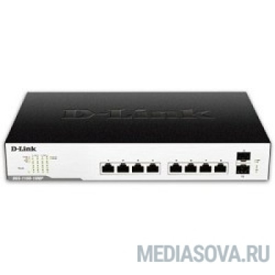  D-Link DGS-1100-10MPP/C1A Настраиваемый коммутатор EasySmart с 8 портами 10/100/1000Base-T и 2 портами 1000Base-X SFP (порты 1 – 8 с поддержкой PoE 802.3af/802.3at (30 Вт)