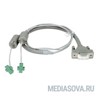  D-Link DPS-CB150-2PS PROJ Кабель питания длиной 1,5 м для подключения резервного источника питания к коммутаторам