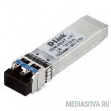 D-Link 432XT/A1A/B1A  PROJ SFP-трансивер с 1 портом 10GBase-LR с поддержкой DDM для одномодового оптического кабеля (до 10 км)