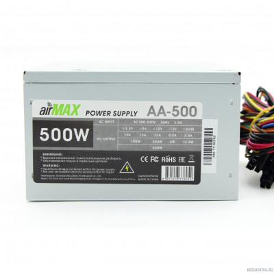 Блок питания AirMax AA-500W Блок питания 500W ATX (24+4+6пин, 120mm (SCP)\(OVP)\(OCP)\(UVP)\ATX 12V v.2.3)