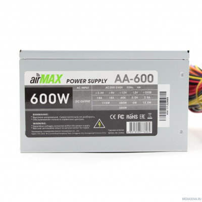 Блок питания AirMax AA-600W Блок питания 600W ATX (24+4+6пин, 120mm (SCP)\(OVP)\(OCP)\(UVP)\ATX 12V v.2.3)