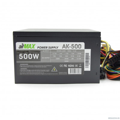Блок питания AirMax AK-500W Блок питания 500W ATX (24+4+6пин, 120mm (SCP)\(OVP)\(OCP)\(UVP)\ATX 12V v.2.3)